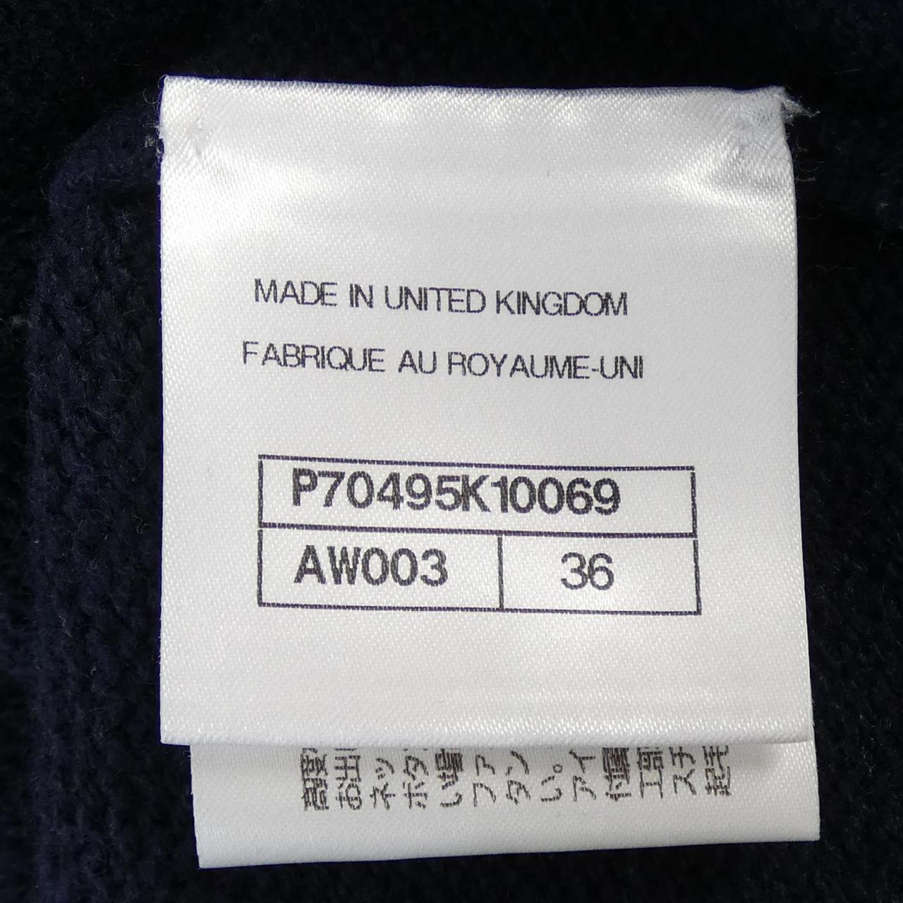 Chanel Cashmere Knit