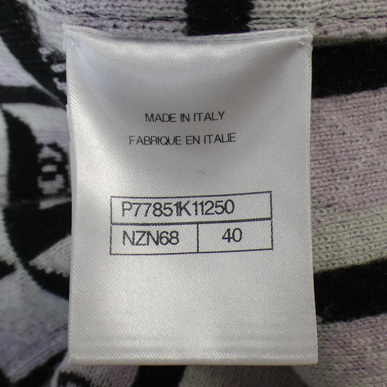 Chanel P77851K11250 Cashmere Collarless Jacket