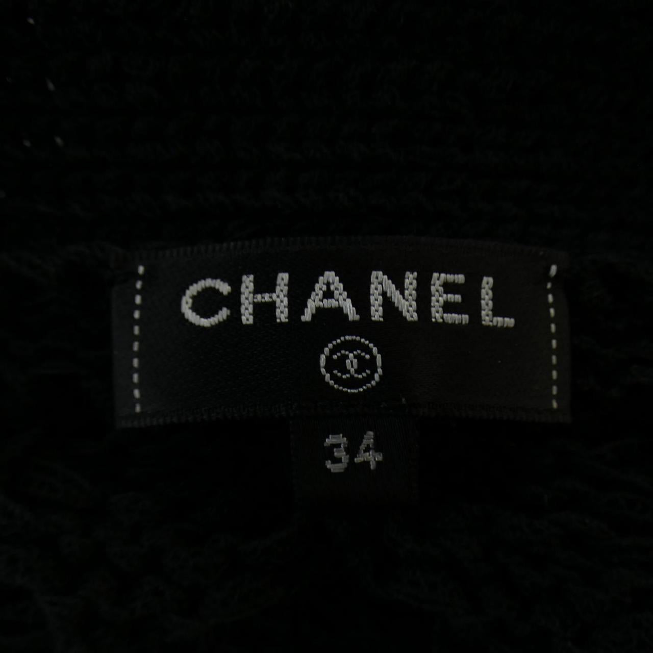 Chanel P63006K48889 Long Cardigan