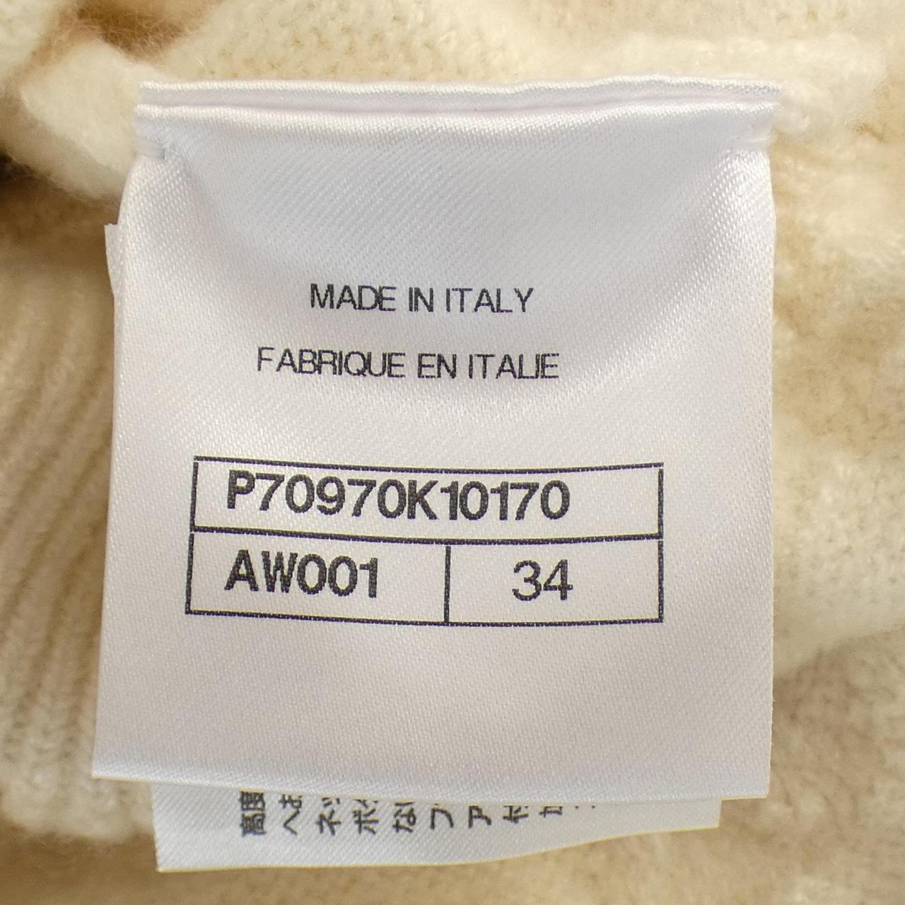 Chanel P70970K10170 21A Cashmere Dress