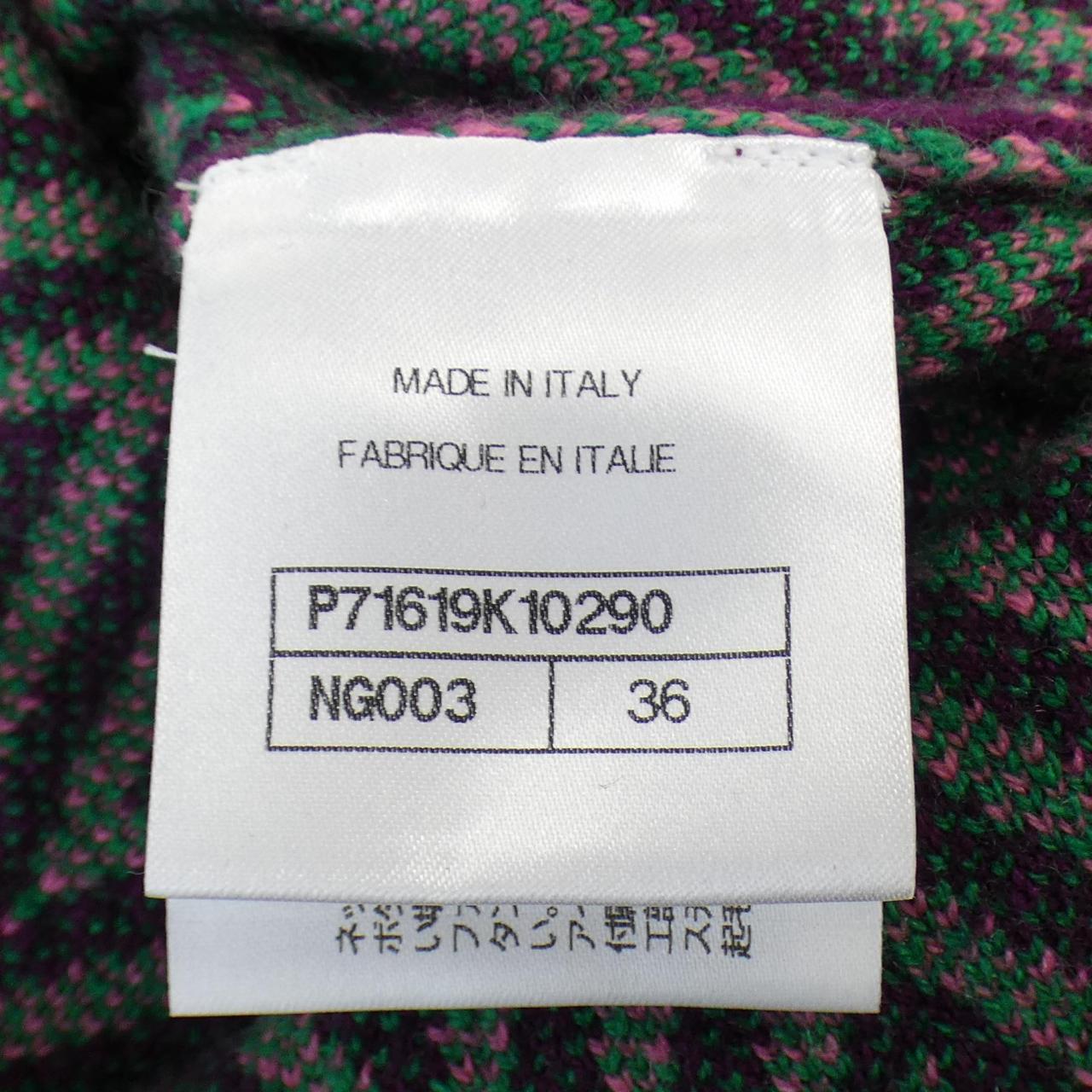 Chanel P71619K10290 21K Cashmere Dress