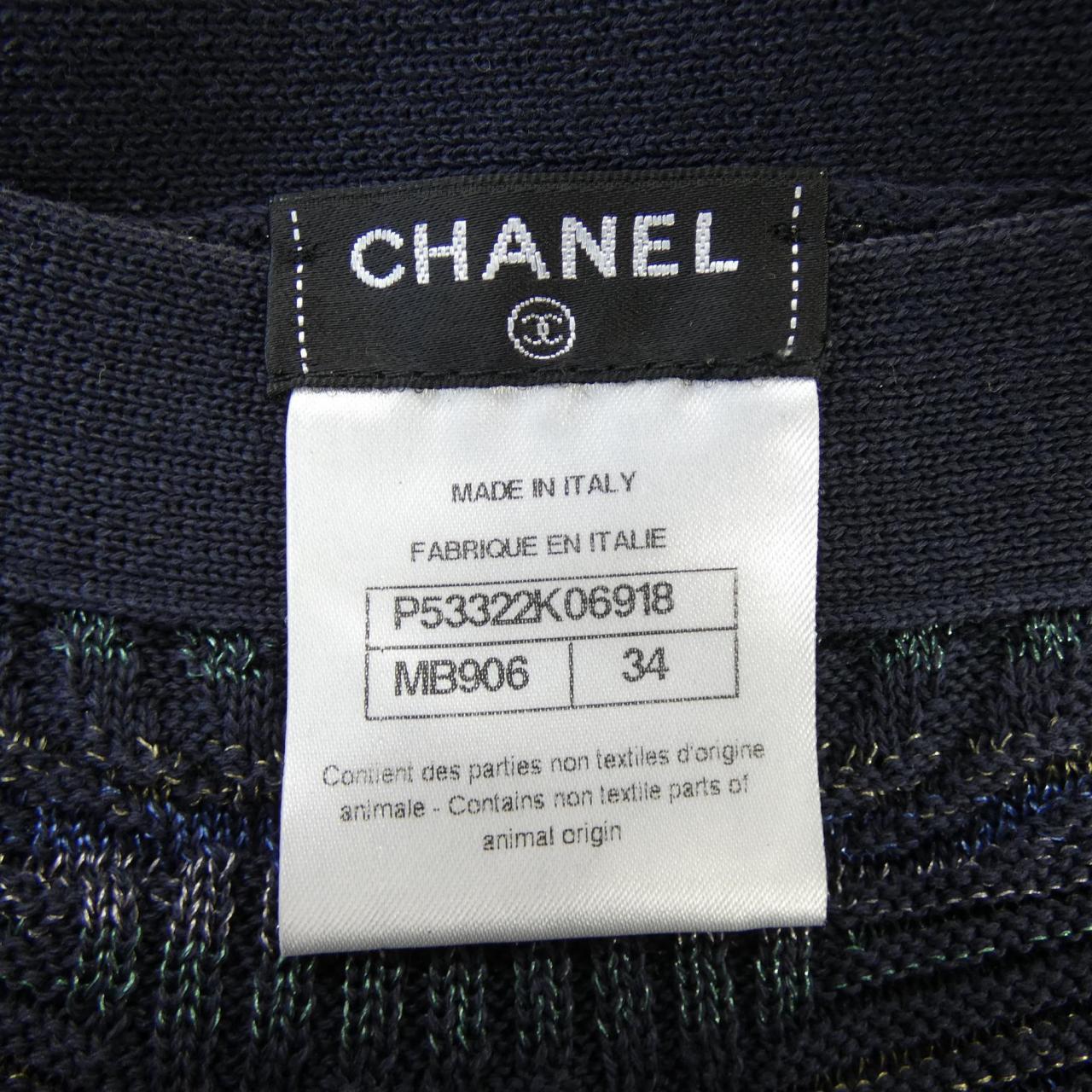 Chanel P53322K06918 Dress