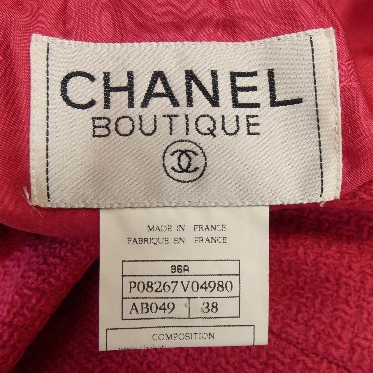 Chanel Jacket