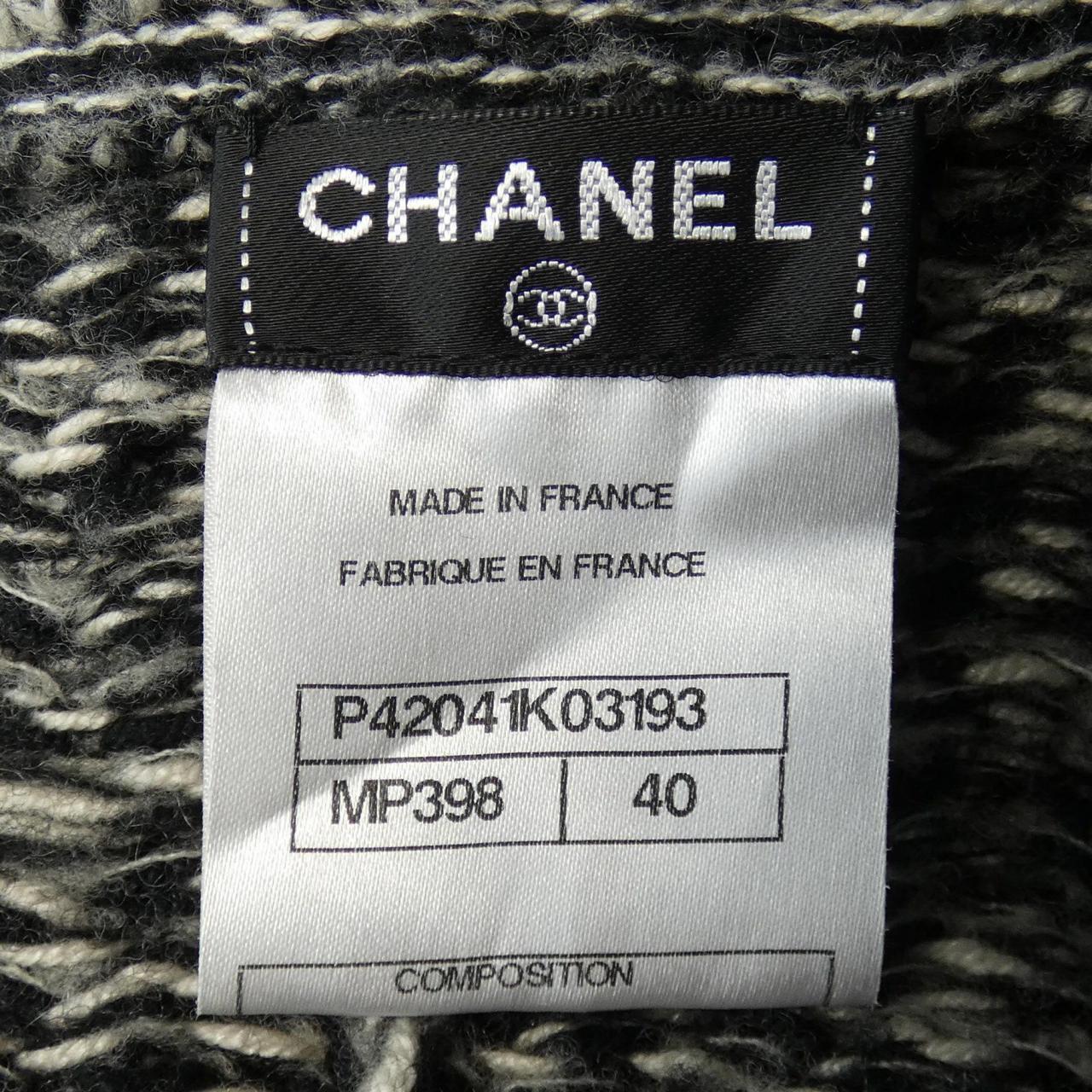 Chanel Cashmere Blend Jacket