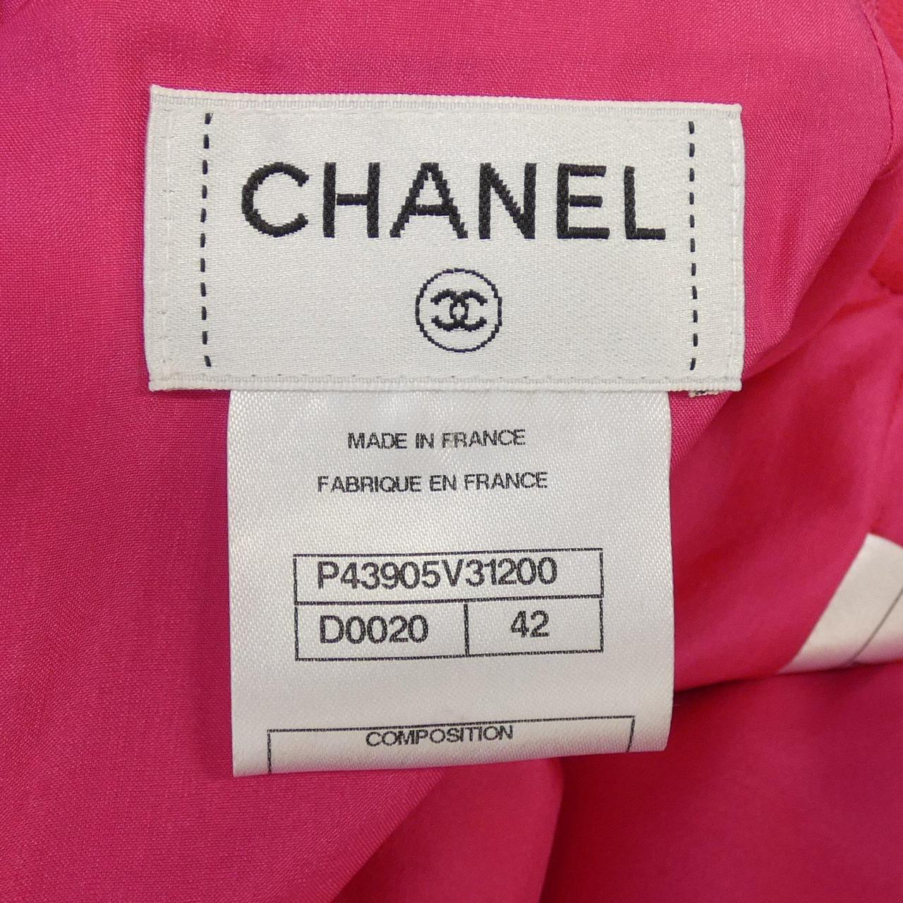 Chanel P43905V31200 Silk Skirt