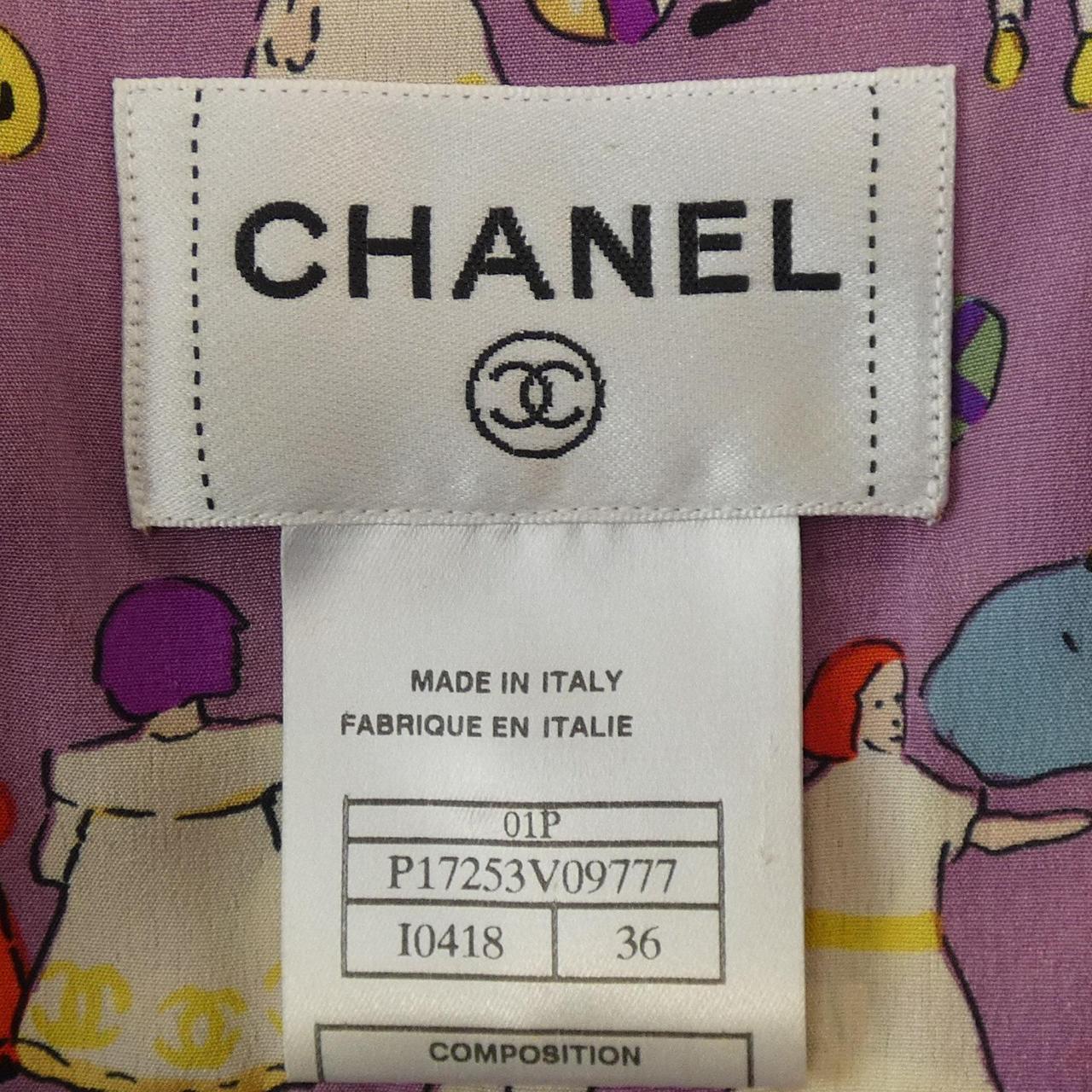Chanel P17253V09777 01P Shirt