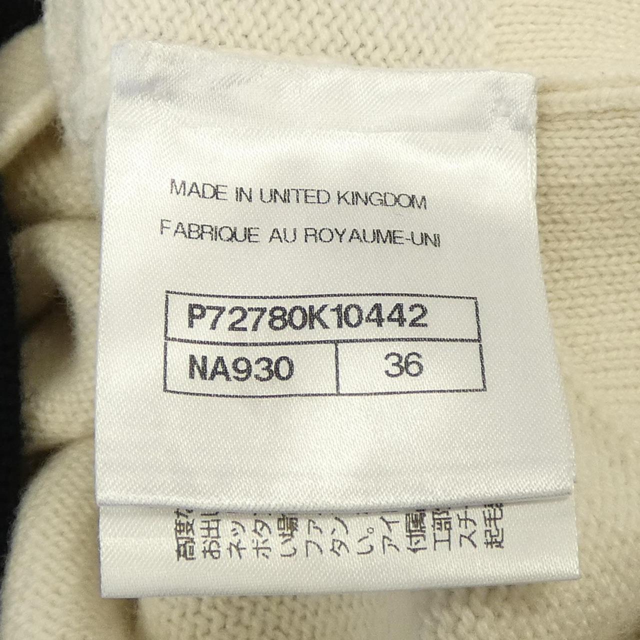 Chanel P72780K10442 Cashmere Cardigan