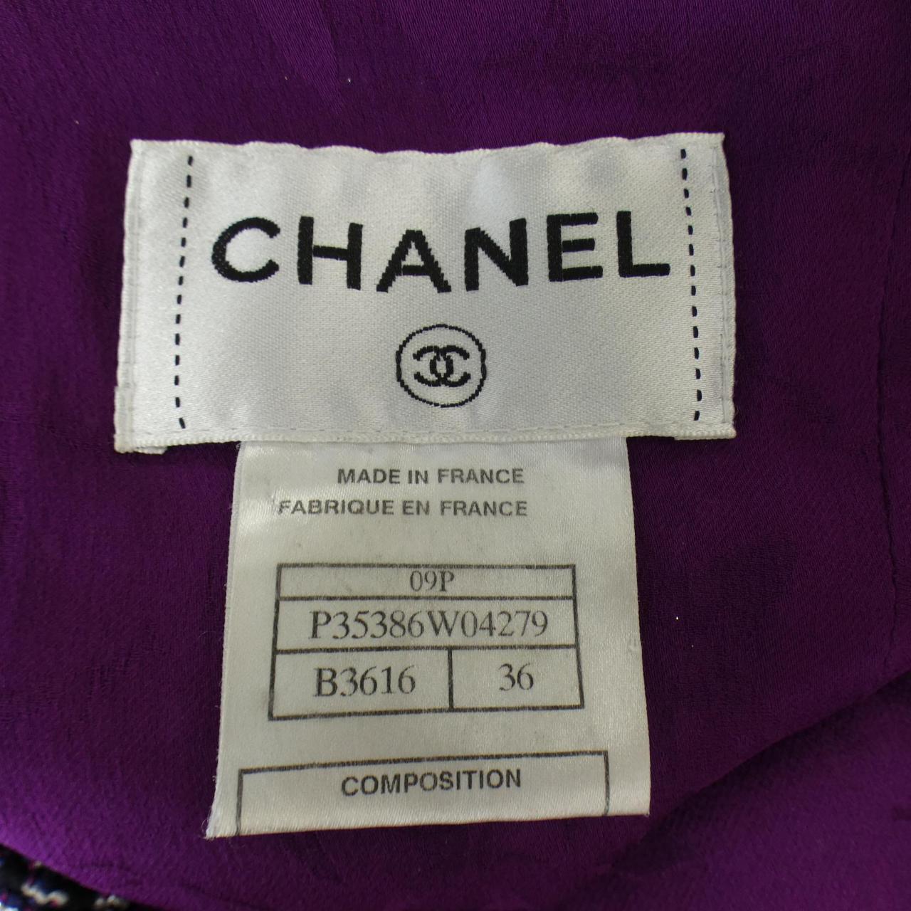 Chanel Dress