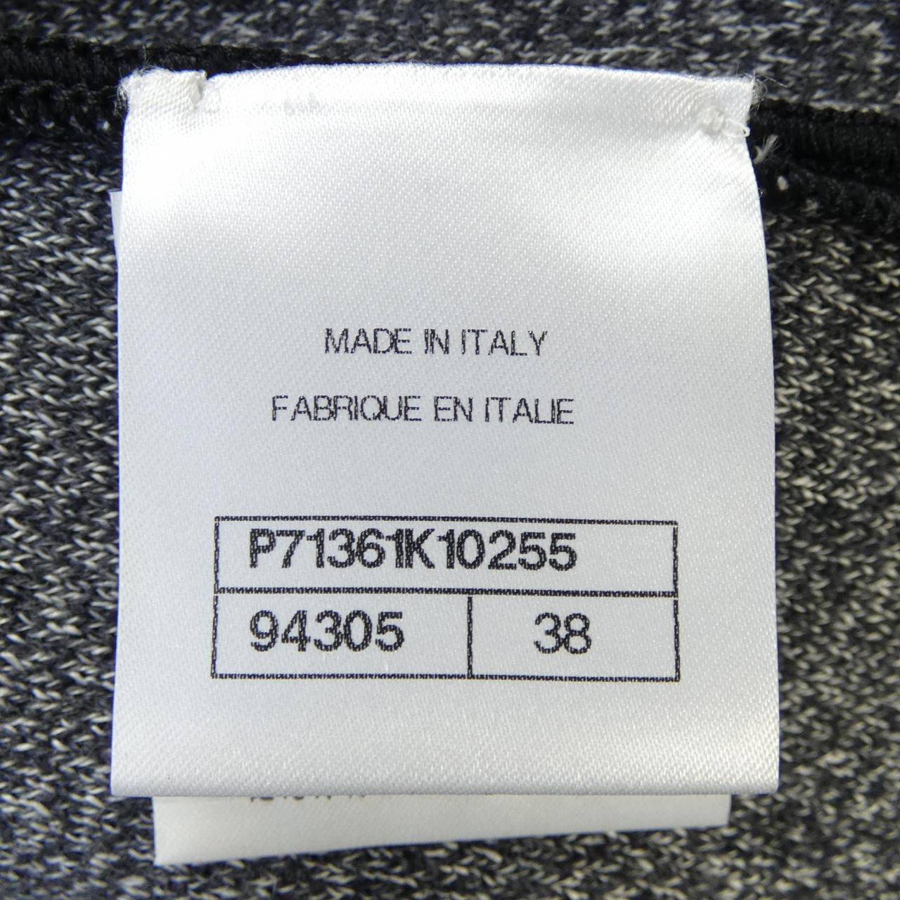Chanel P71361K10255 Cashmere Pants