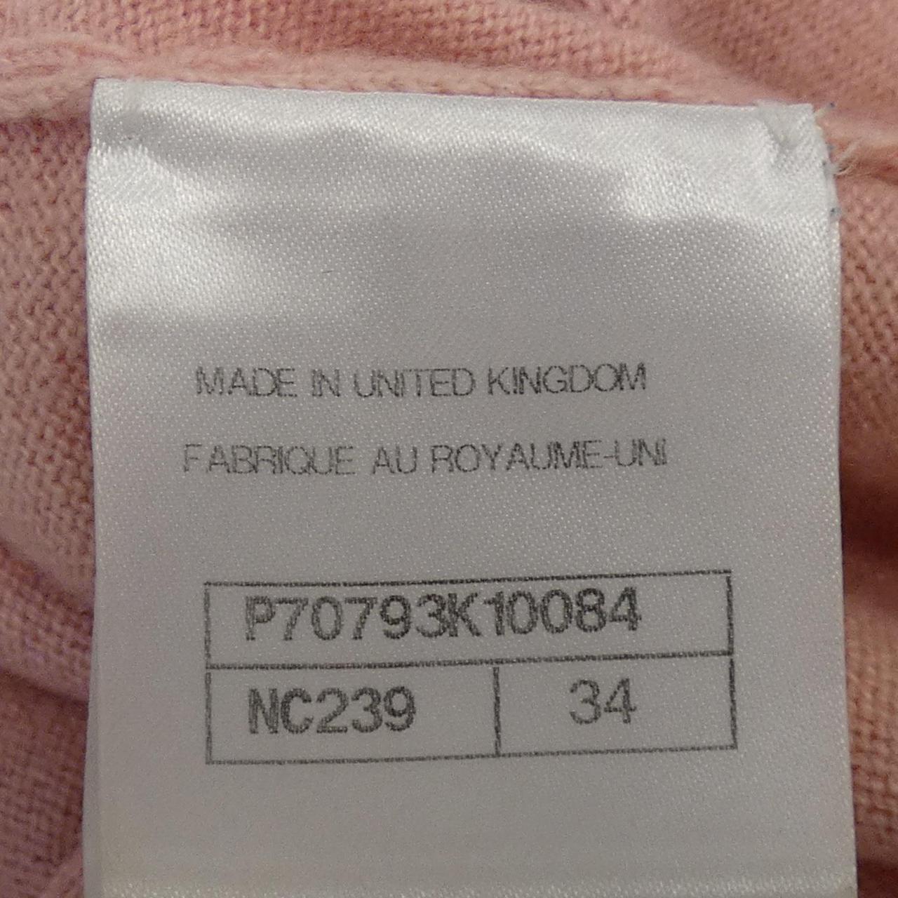 Chanel P70793K10084 Cashmere Cardigan