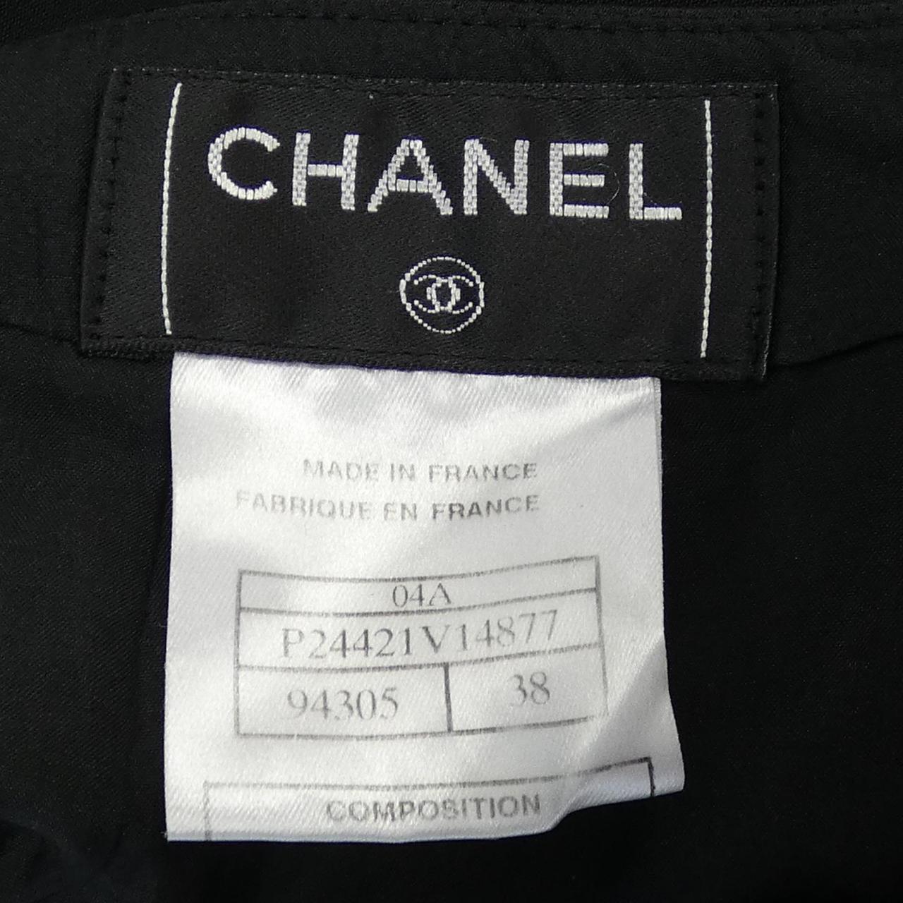 Chanel Skirt