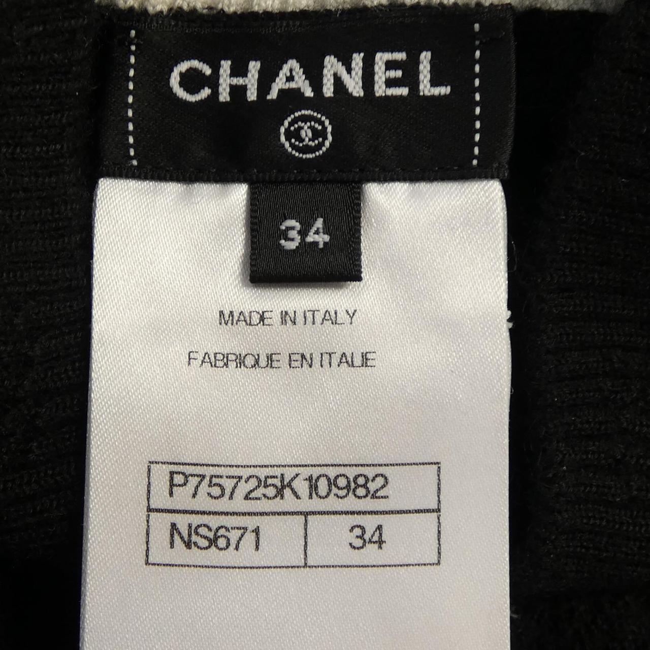 Chanel P75725K10982 Cashmere Knitwear