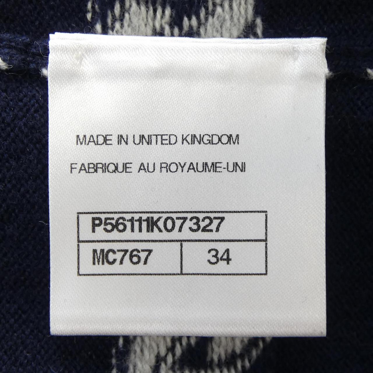 Chanel P56111K07327 Cashmere Vest