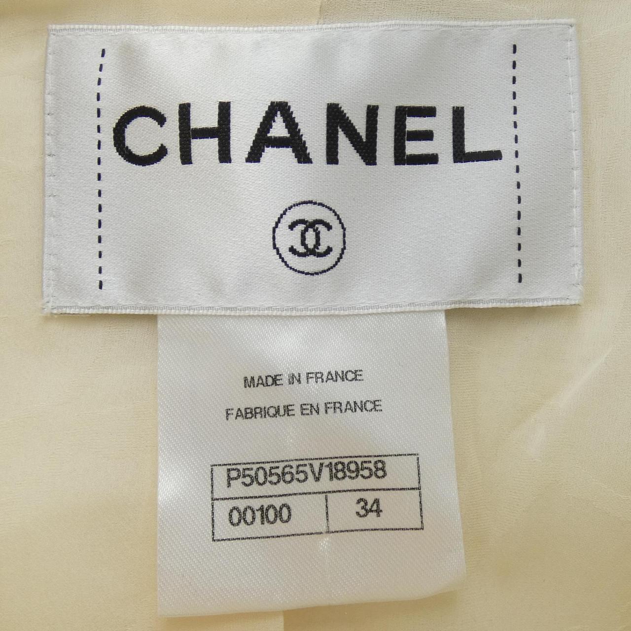 Chanel P50565V18958 Jacket