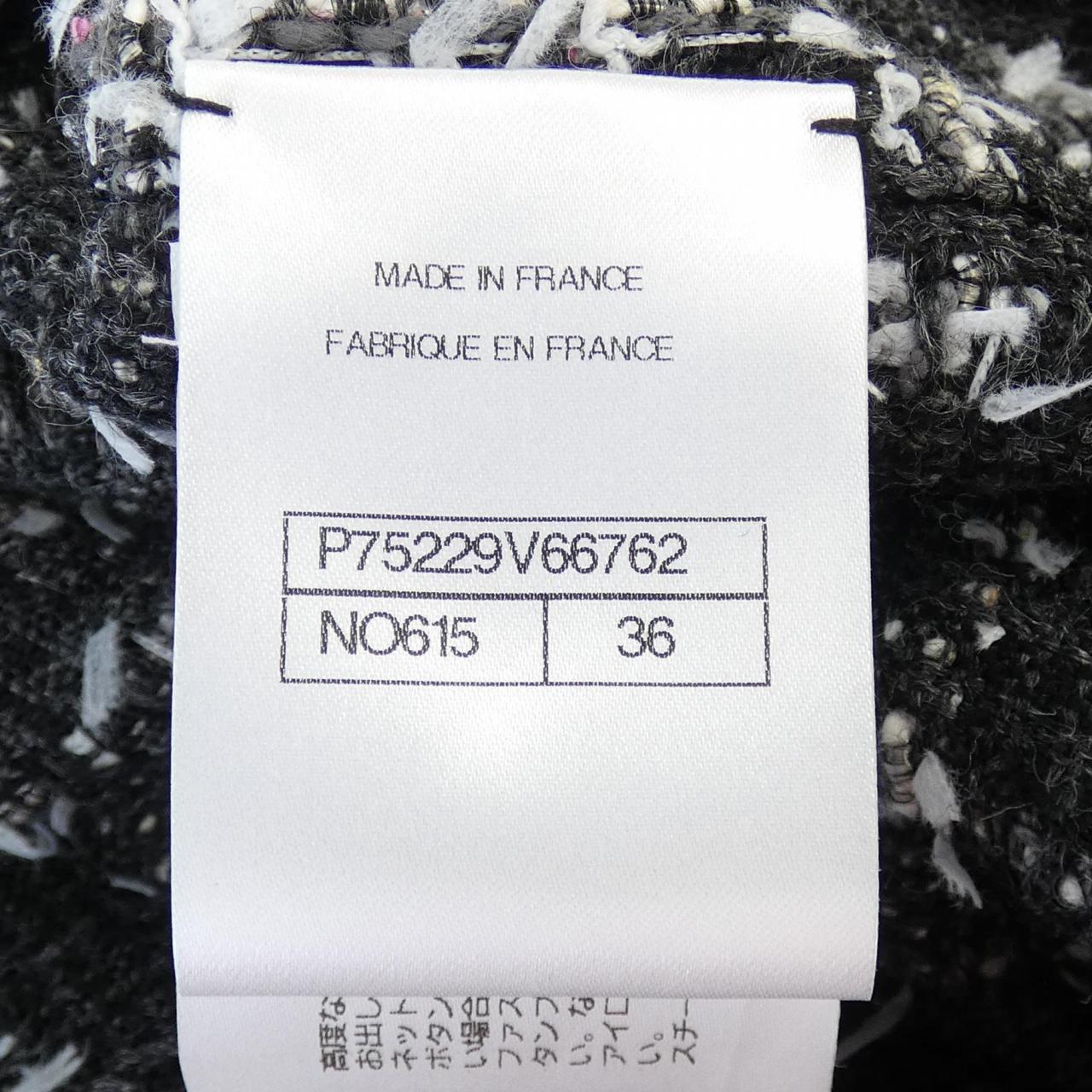 Chanel P75229V66762 Check Jacket