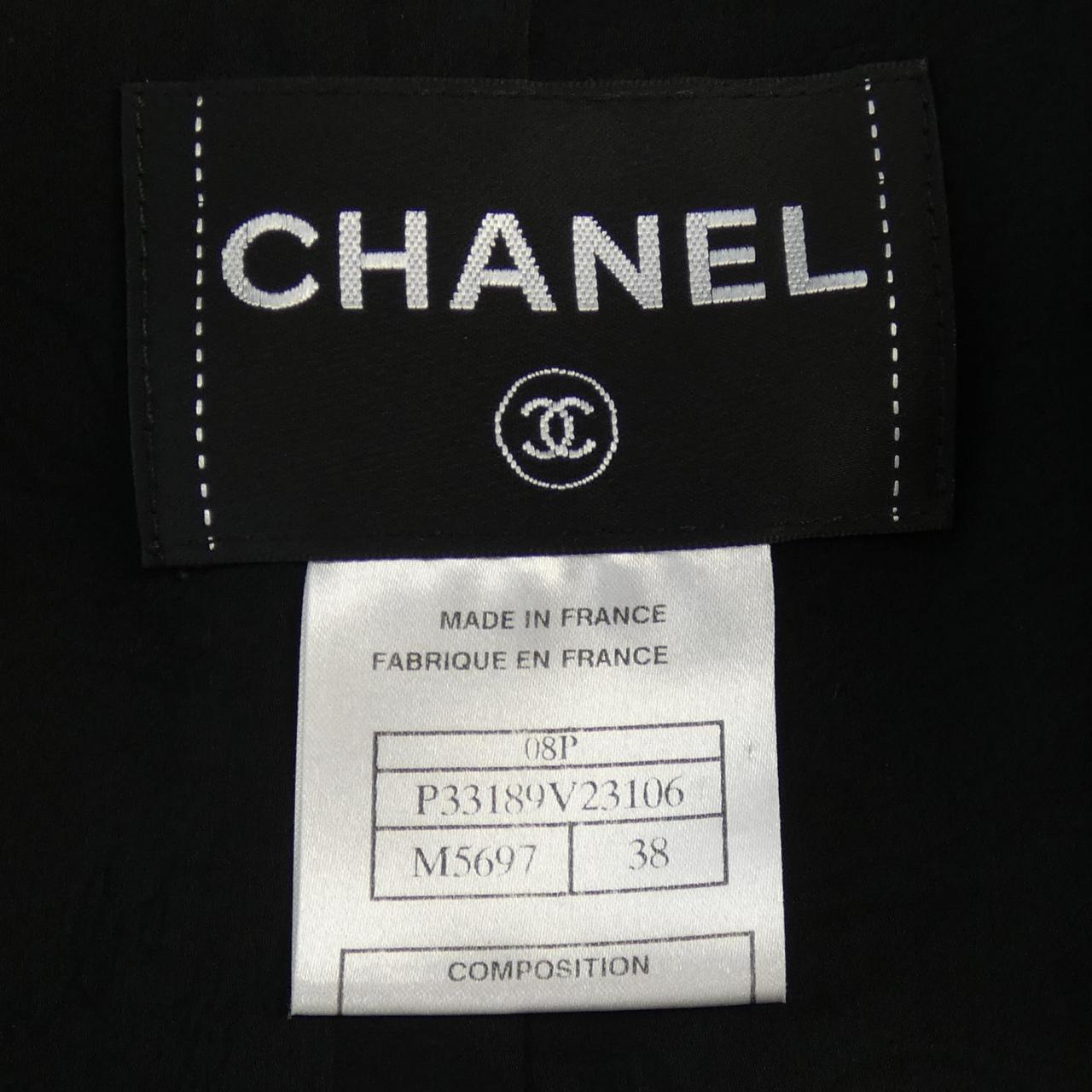 Chanel P33189V23106 08P Wool Jacket