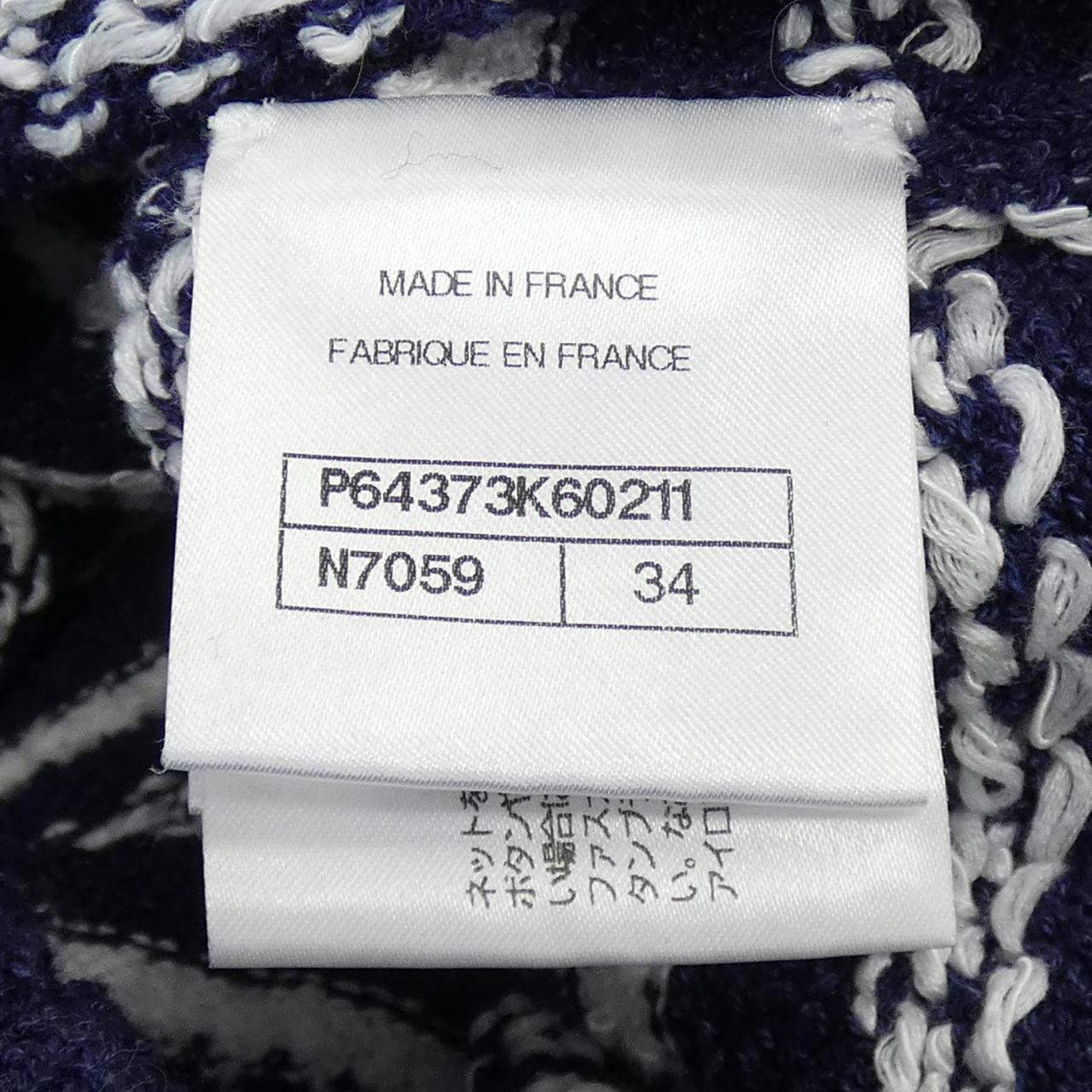 Chanel P64373K60211 Cardigan