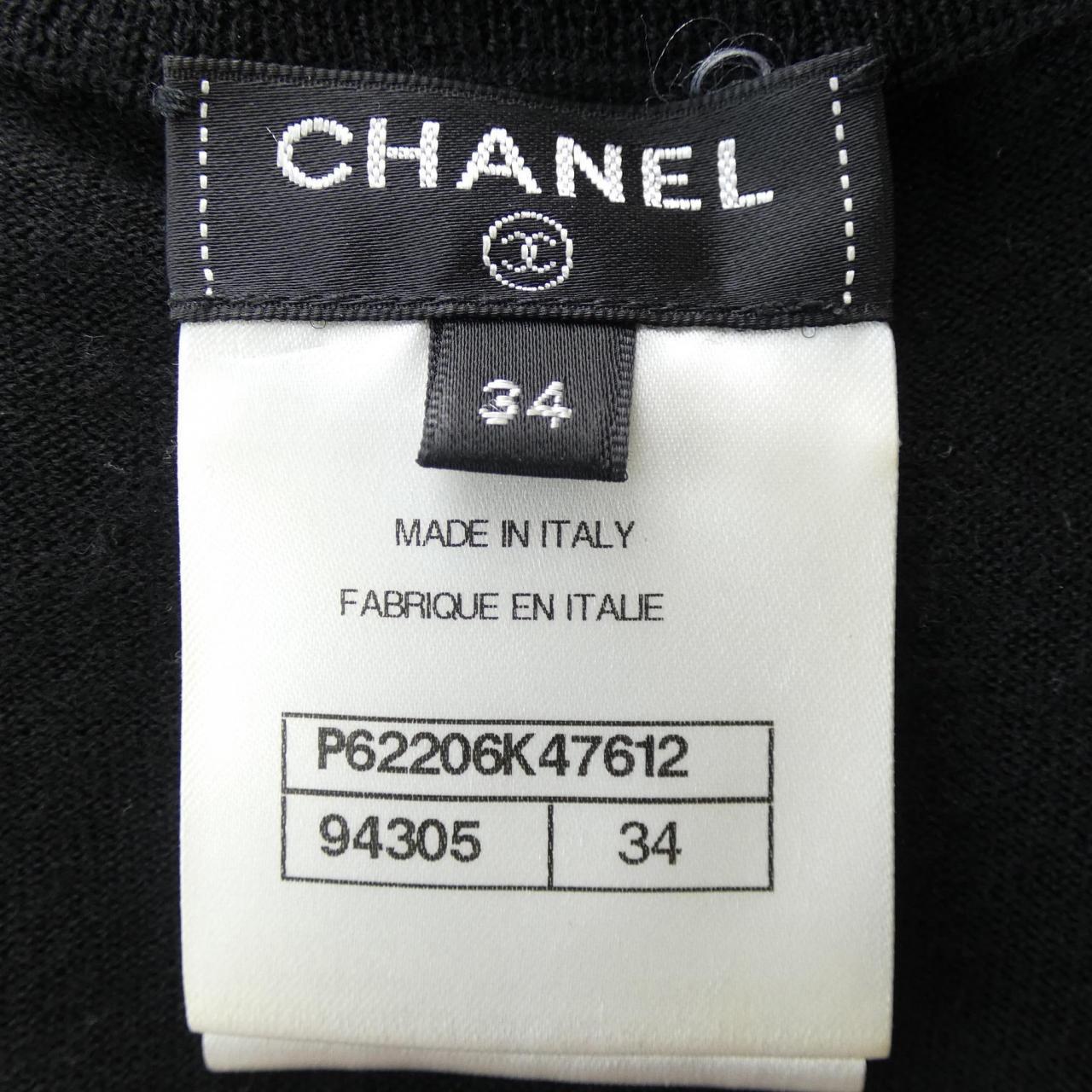 Chanel Knitwear