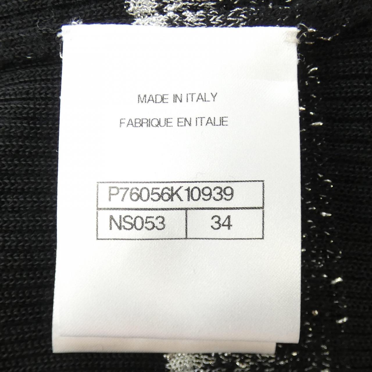 Chanel Knit