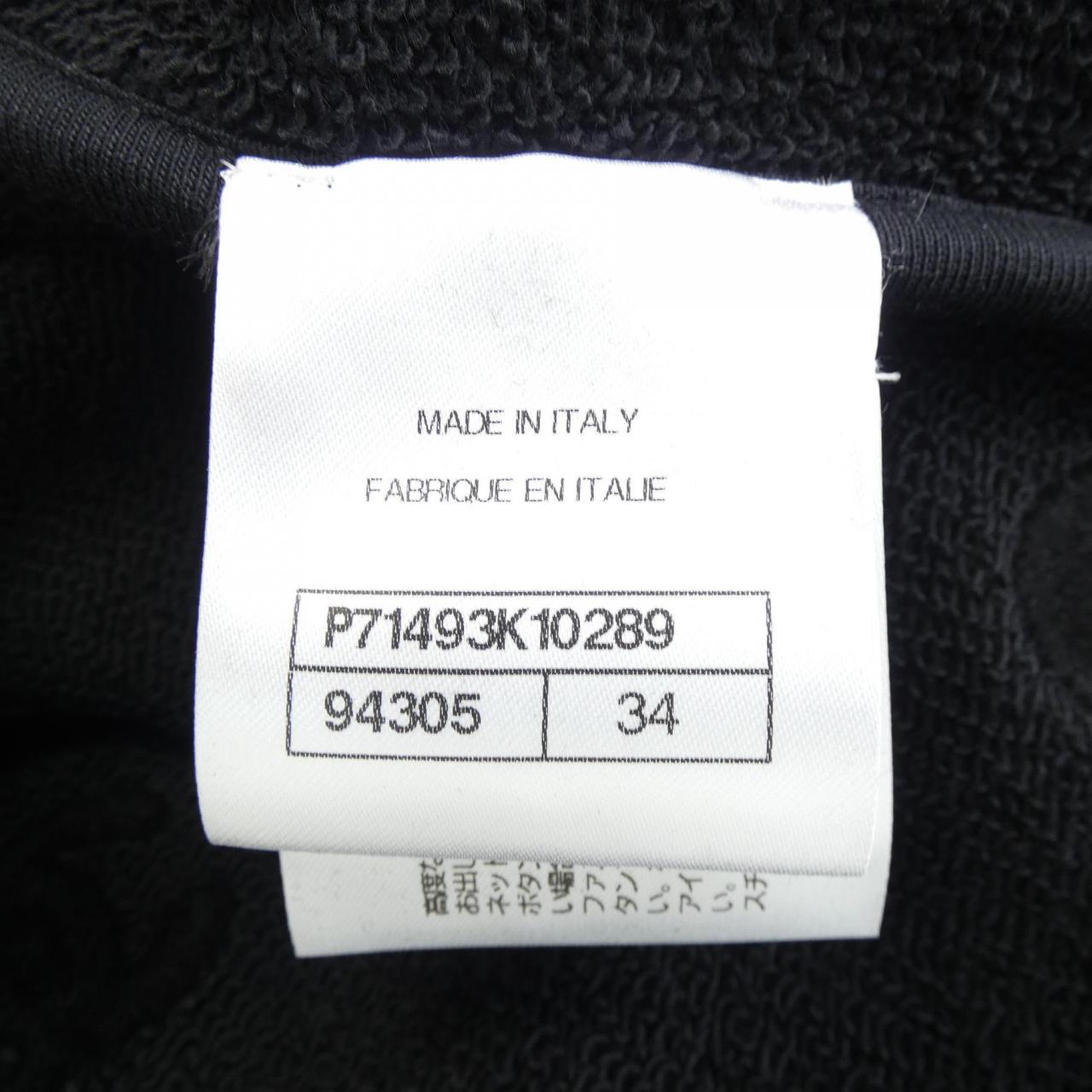 Chanel P71493K10289 Cardigan