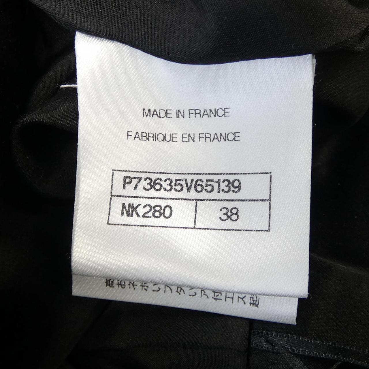 Chanel P73635V65139 Pants