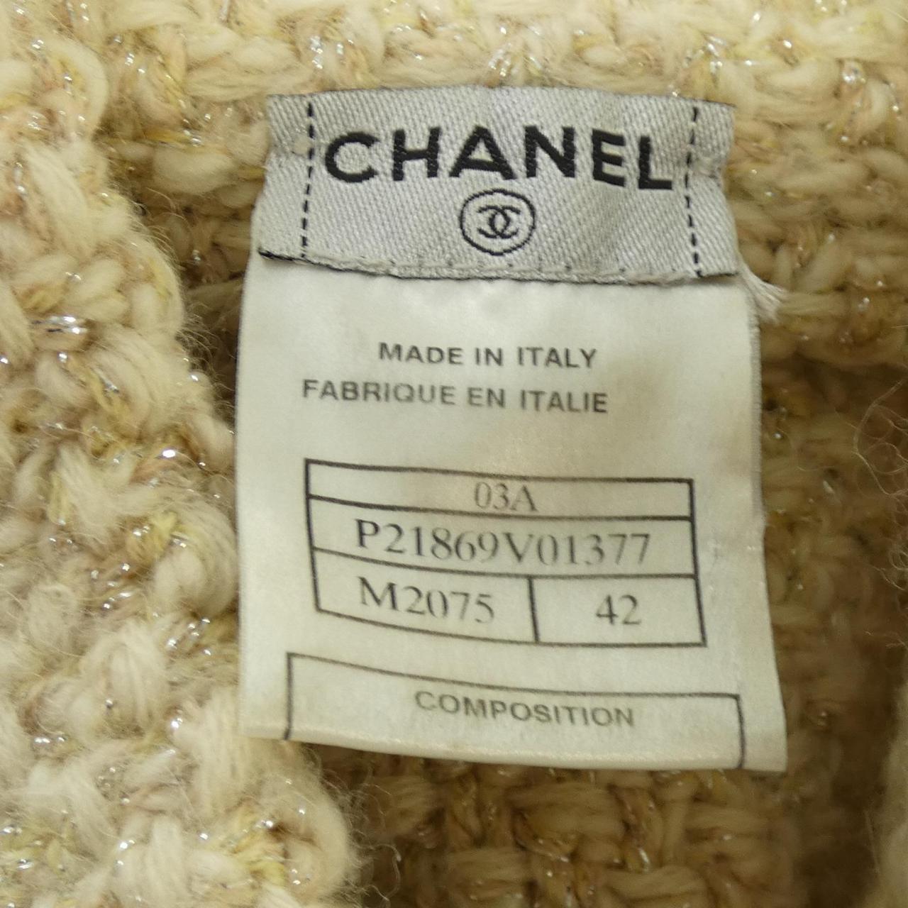 Chanel P21869V01377 03A Jacket