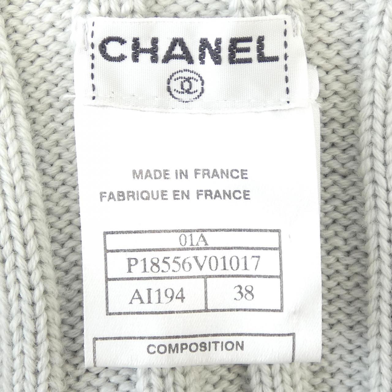 Chanel Knitwear