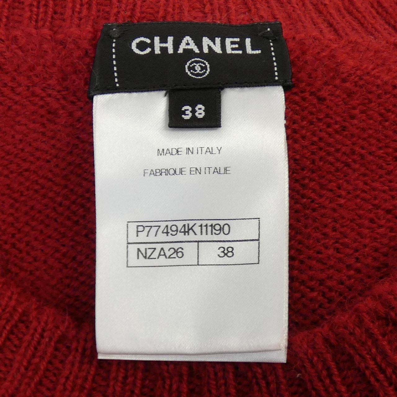 Chanel Knitwear