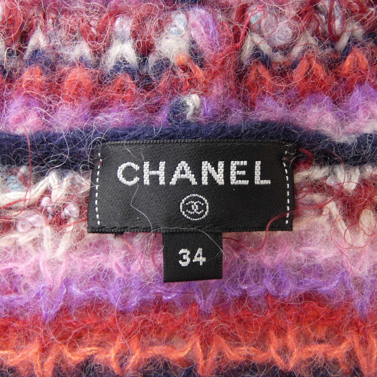 Chanel Knit