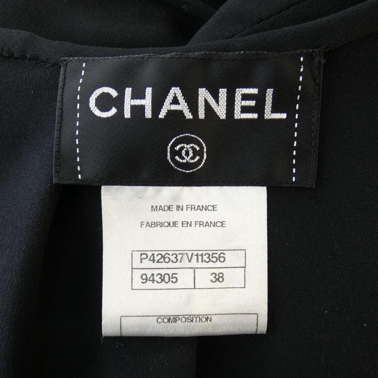 Chanel P42637V11356 Silk Dress