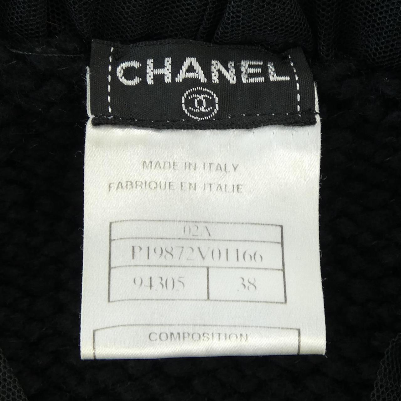 Chanel P19872V01166 02A Cashmere Cardigan
