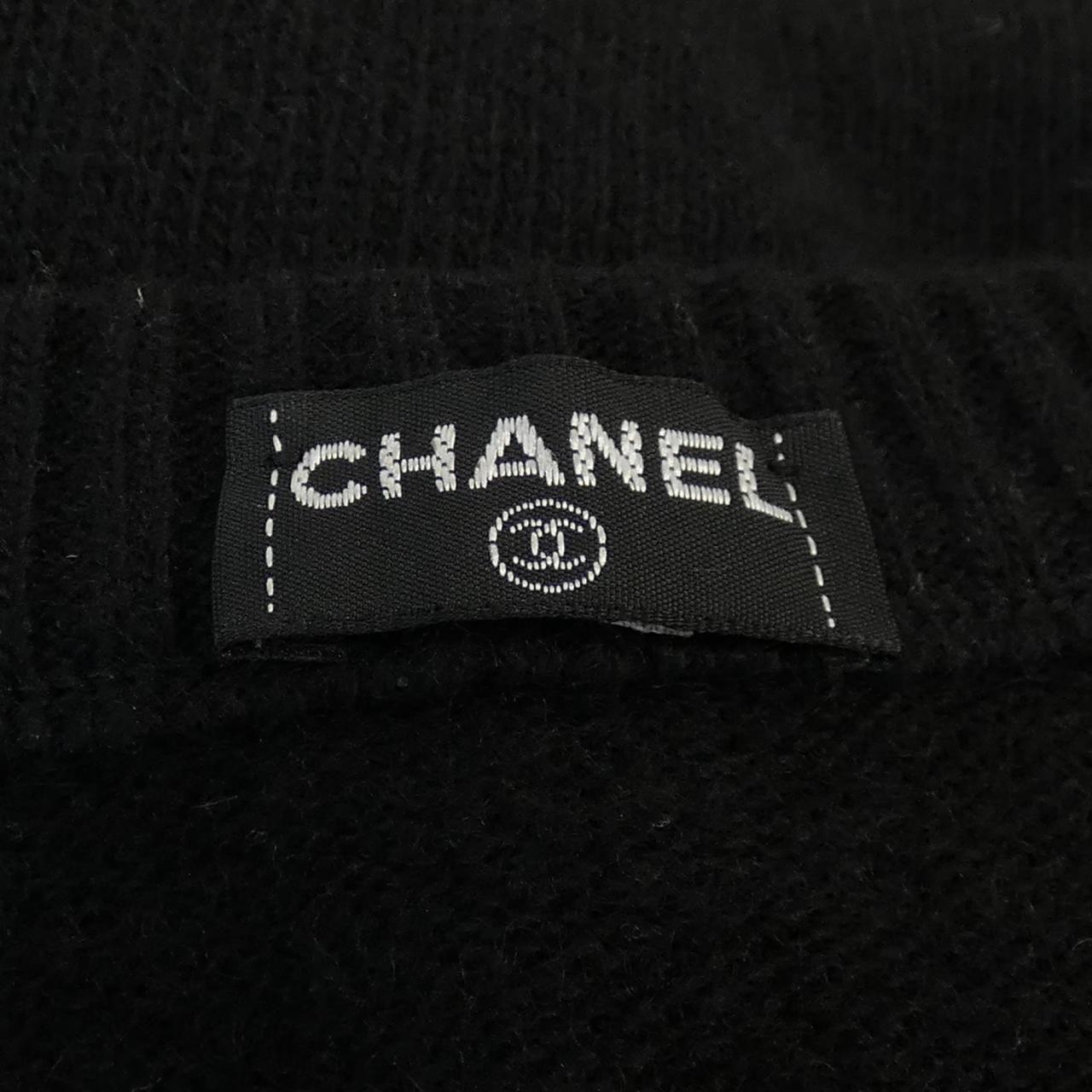 Chanel 100% Cashmere Cardigan