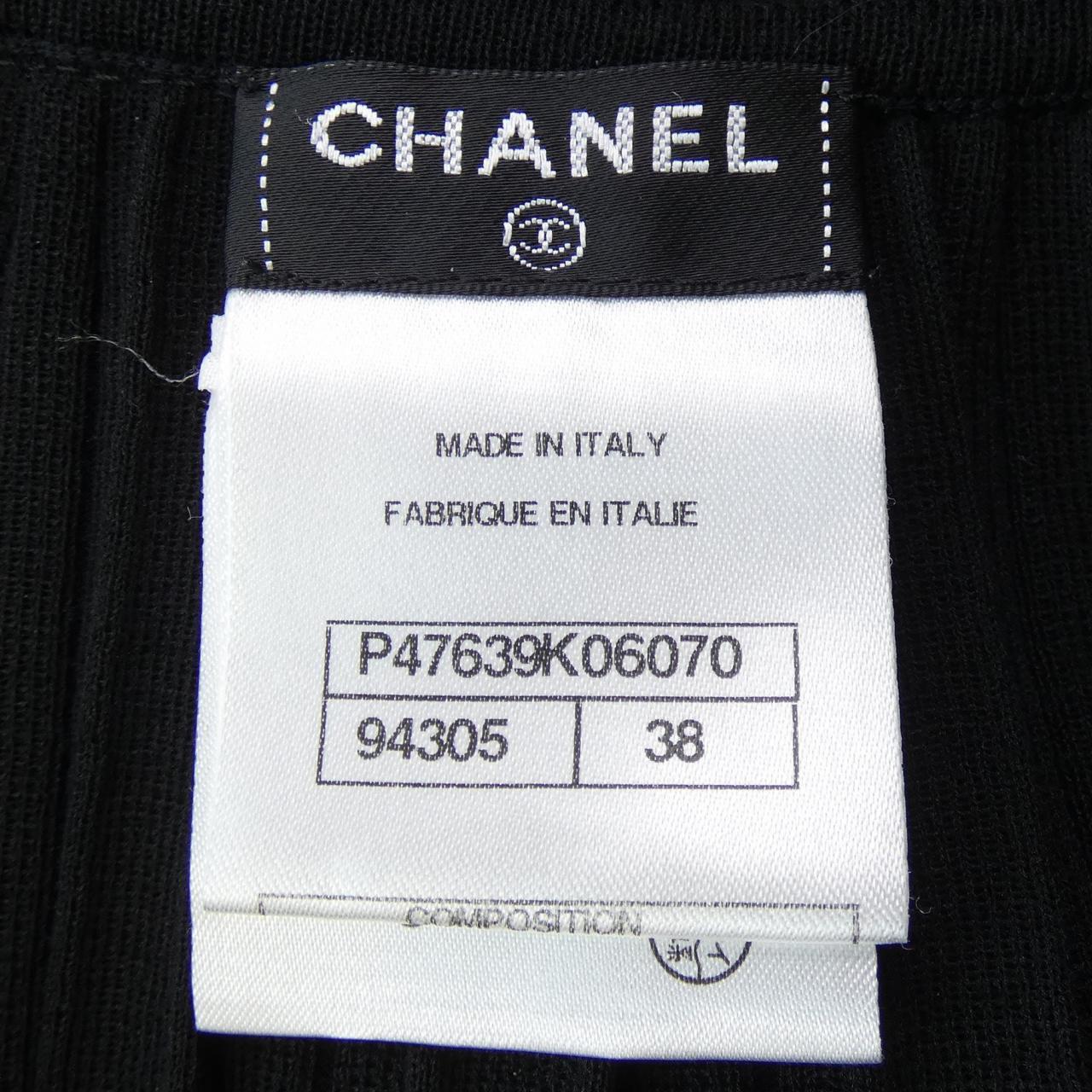 Chanel Skirt Skirt