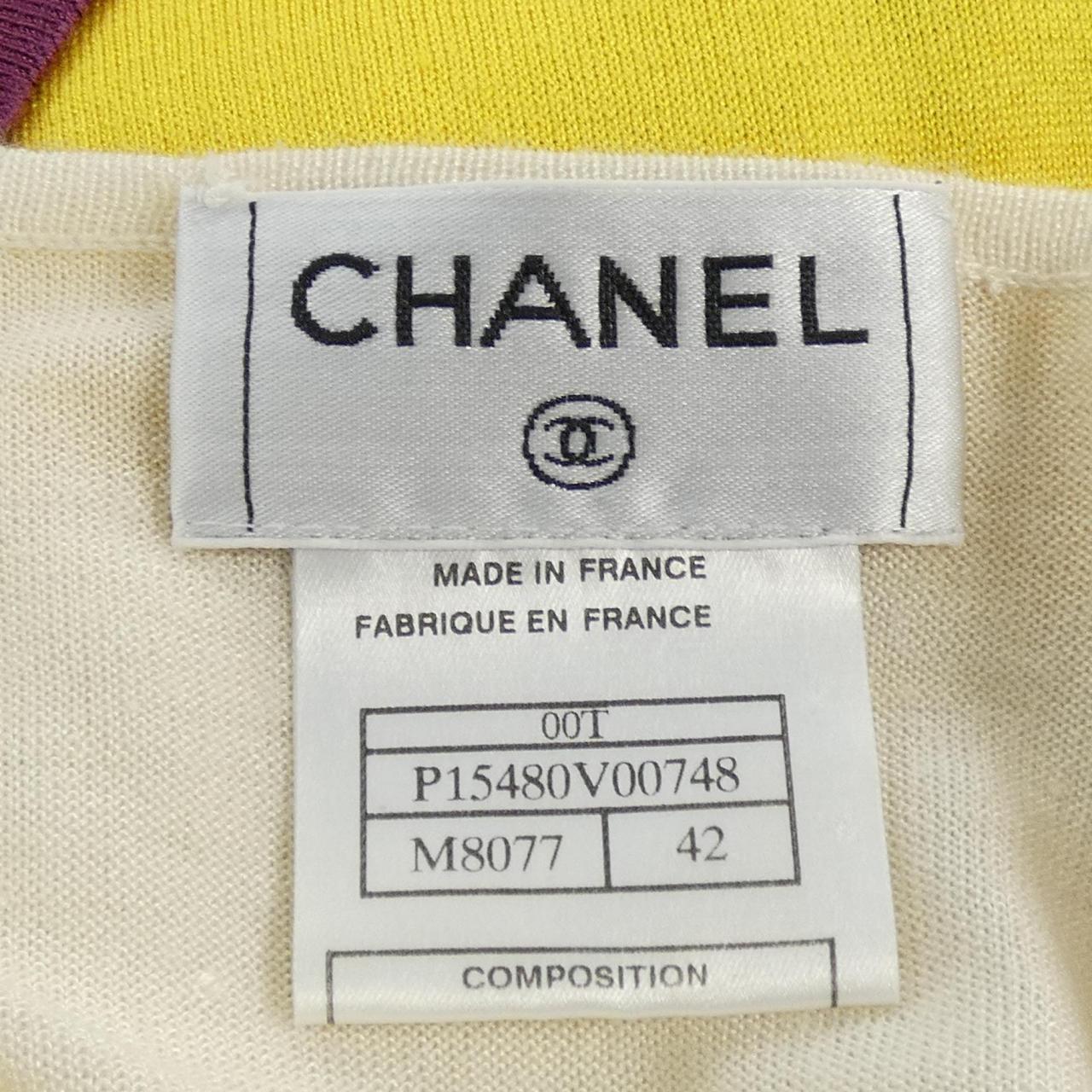 Chanel Knitwear