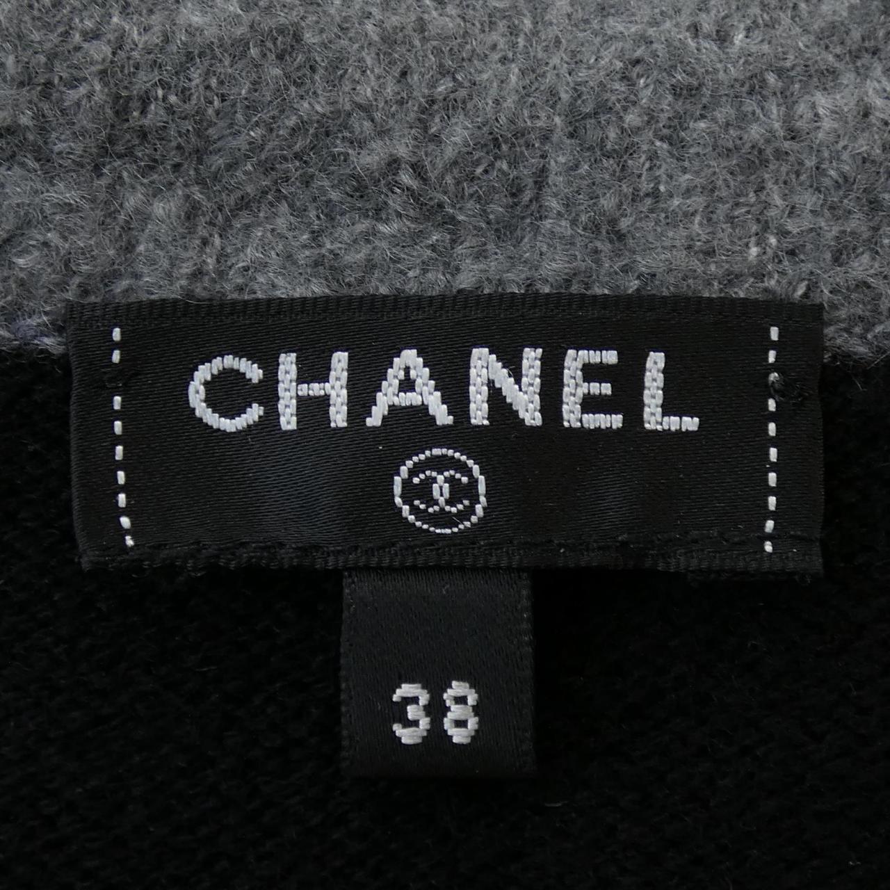 Chanel P71355K10217 Cashmere Cardigan