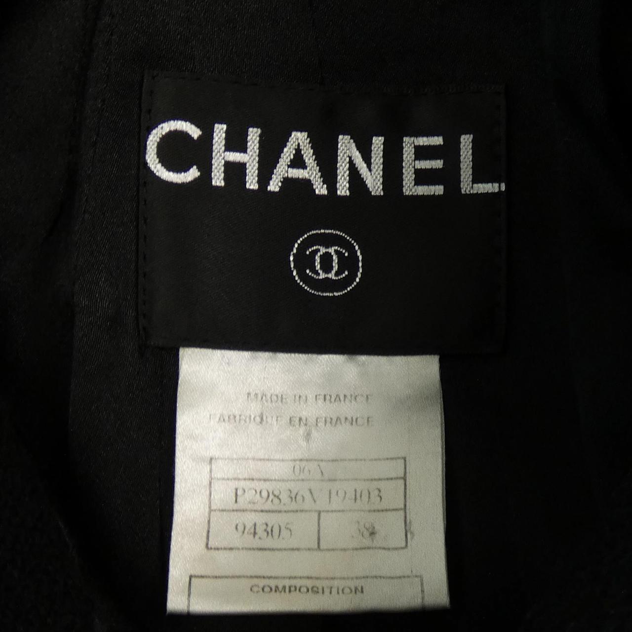 Chanel Jacket