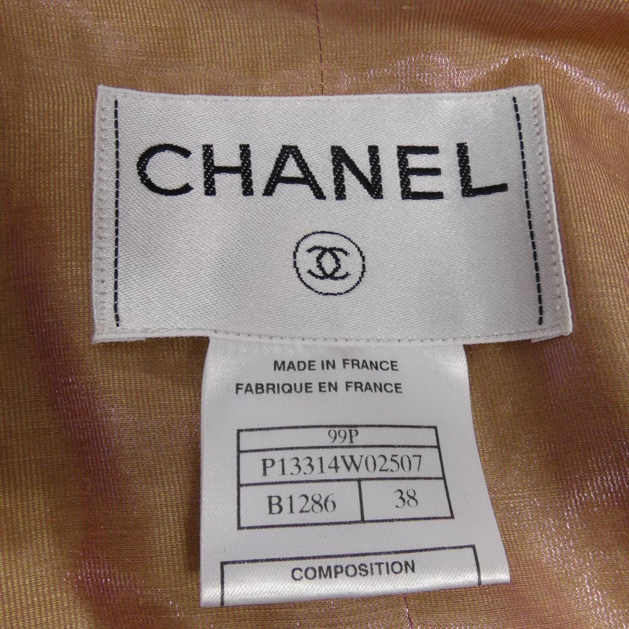 Chanel Jacket