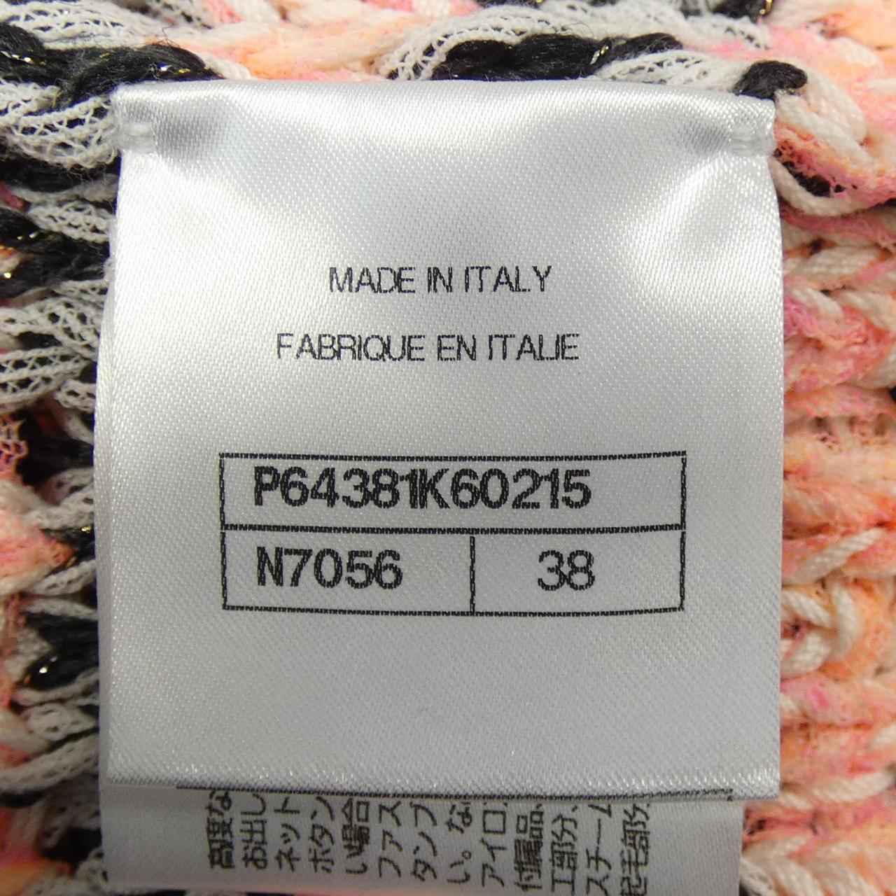 Chanel Knitwear