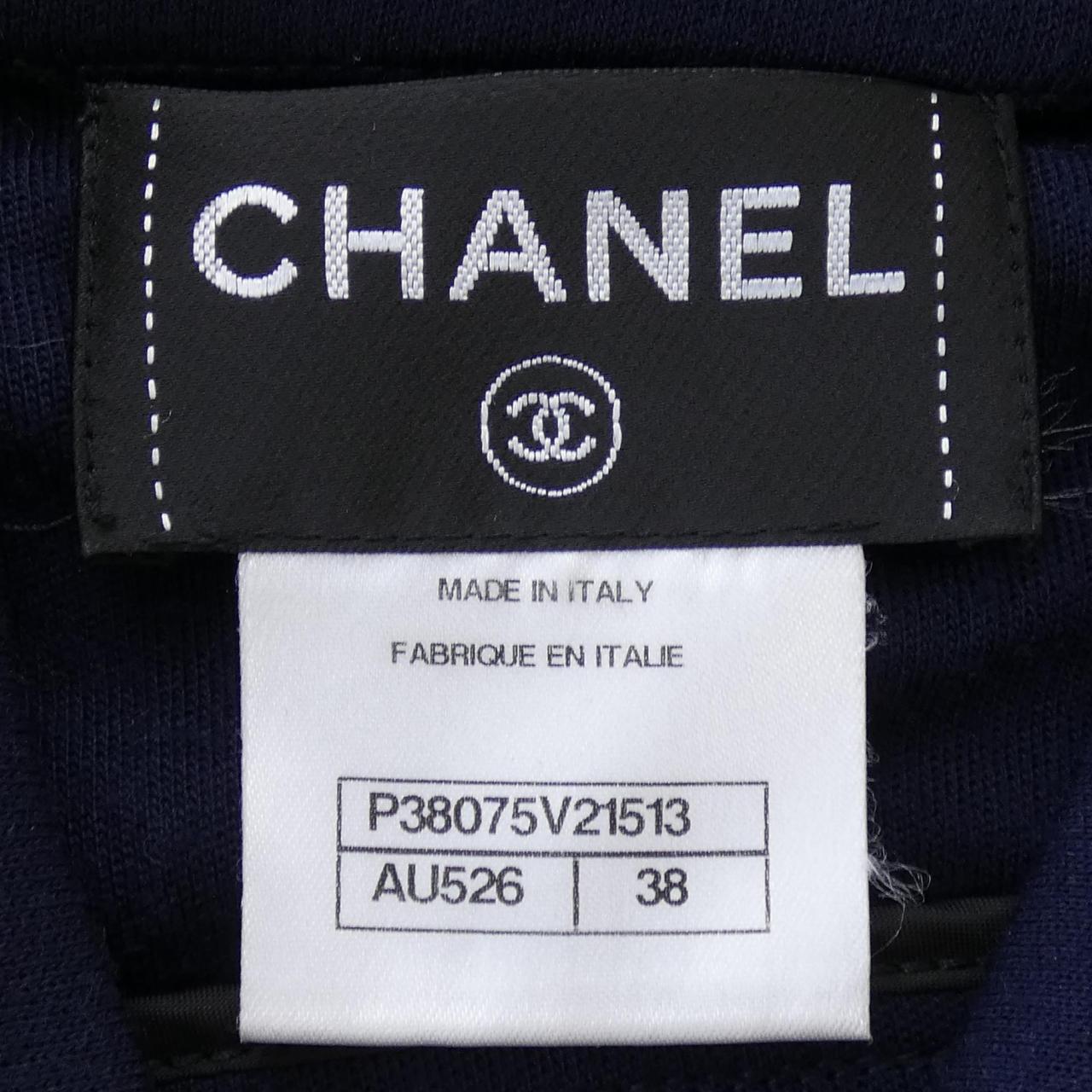 Chanel P38075V21513 Jacket