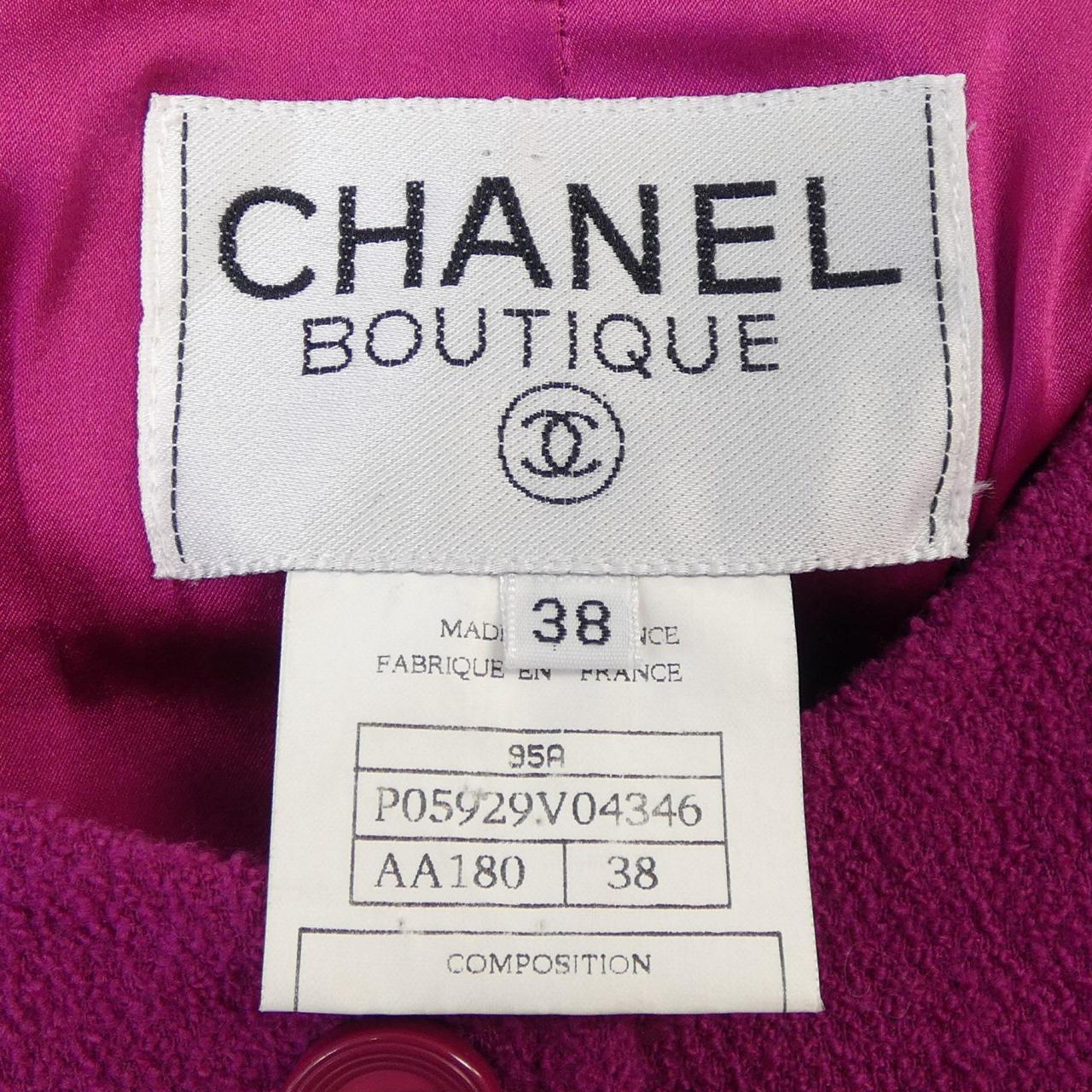 Chanel Suit