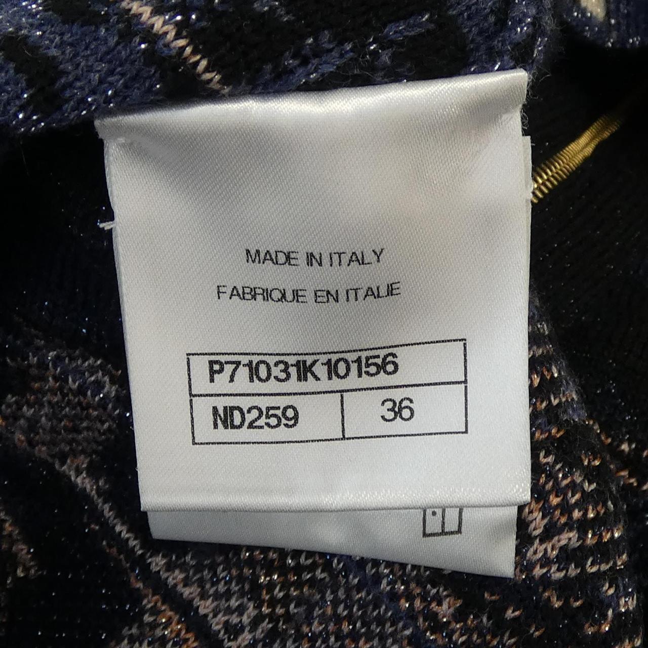 Chanel Cashmere Knit