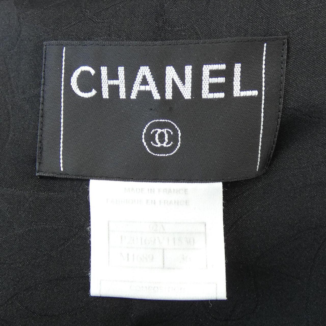 Chanel Jacket