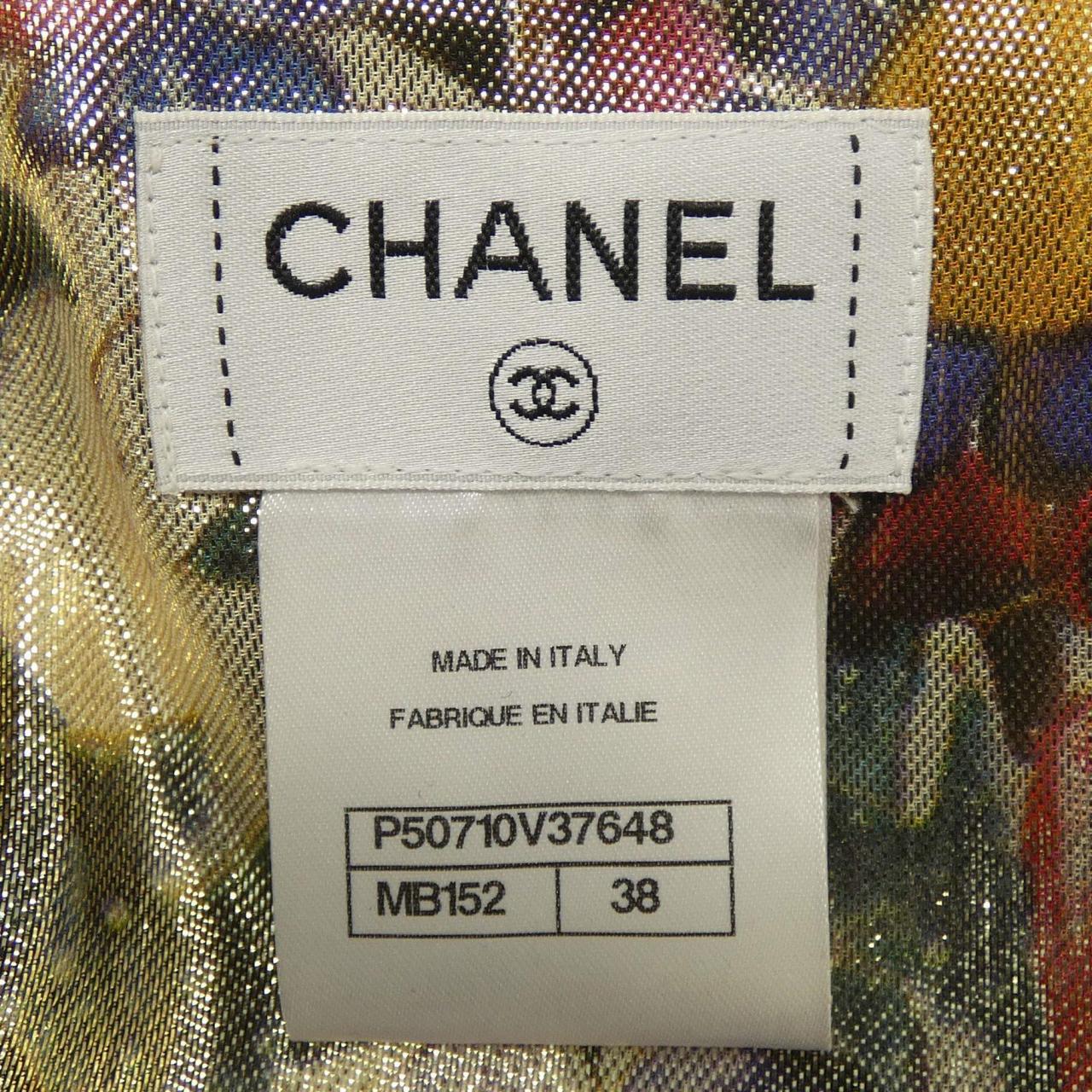 Chanel P50710V37648 Silk Blend Top