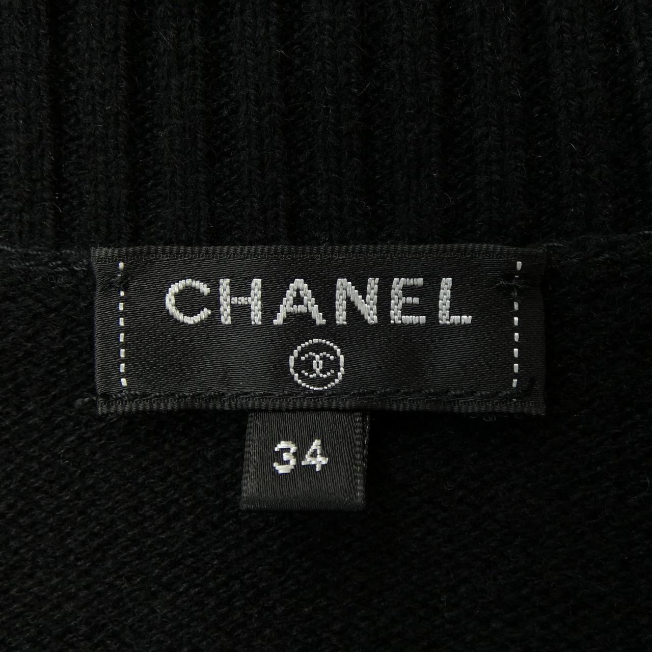 Chanel P70944K10157 21A Silk Cashmere Knit