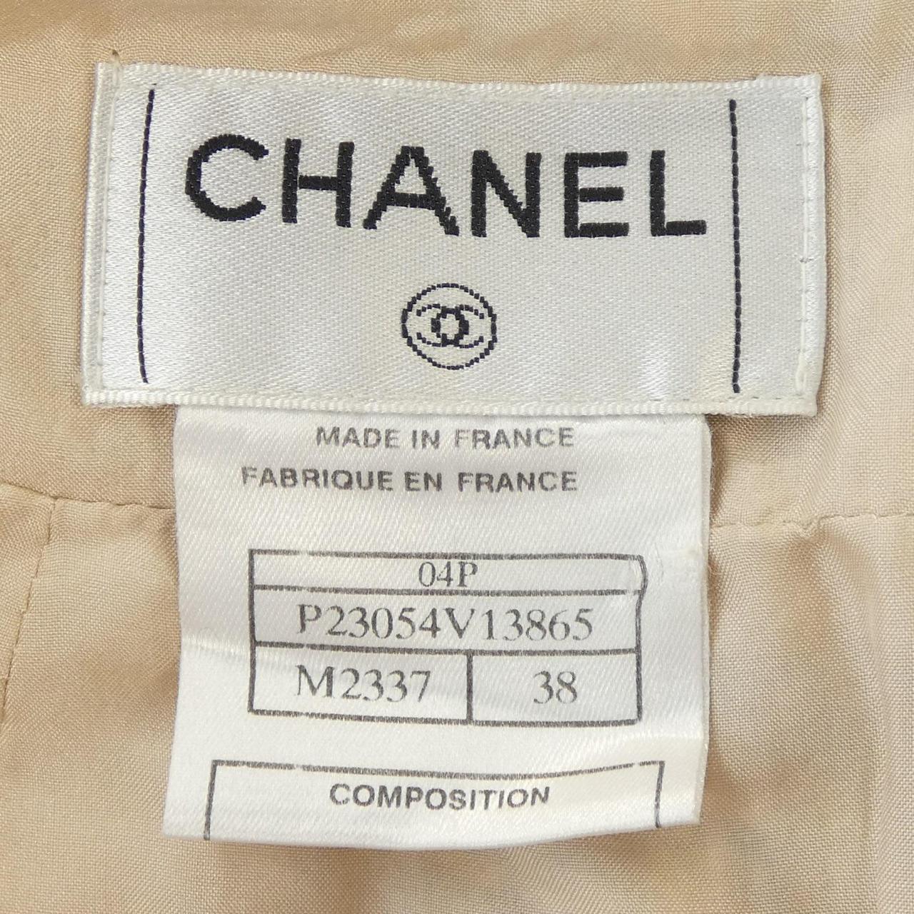 Chanel Skirt Skirt