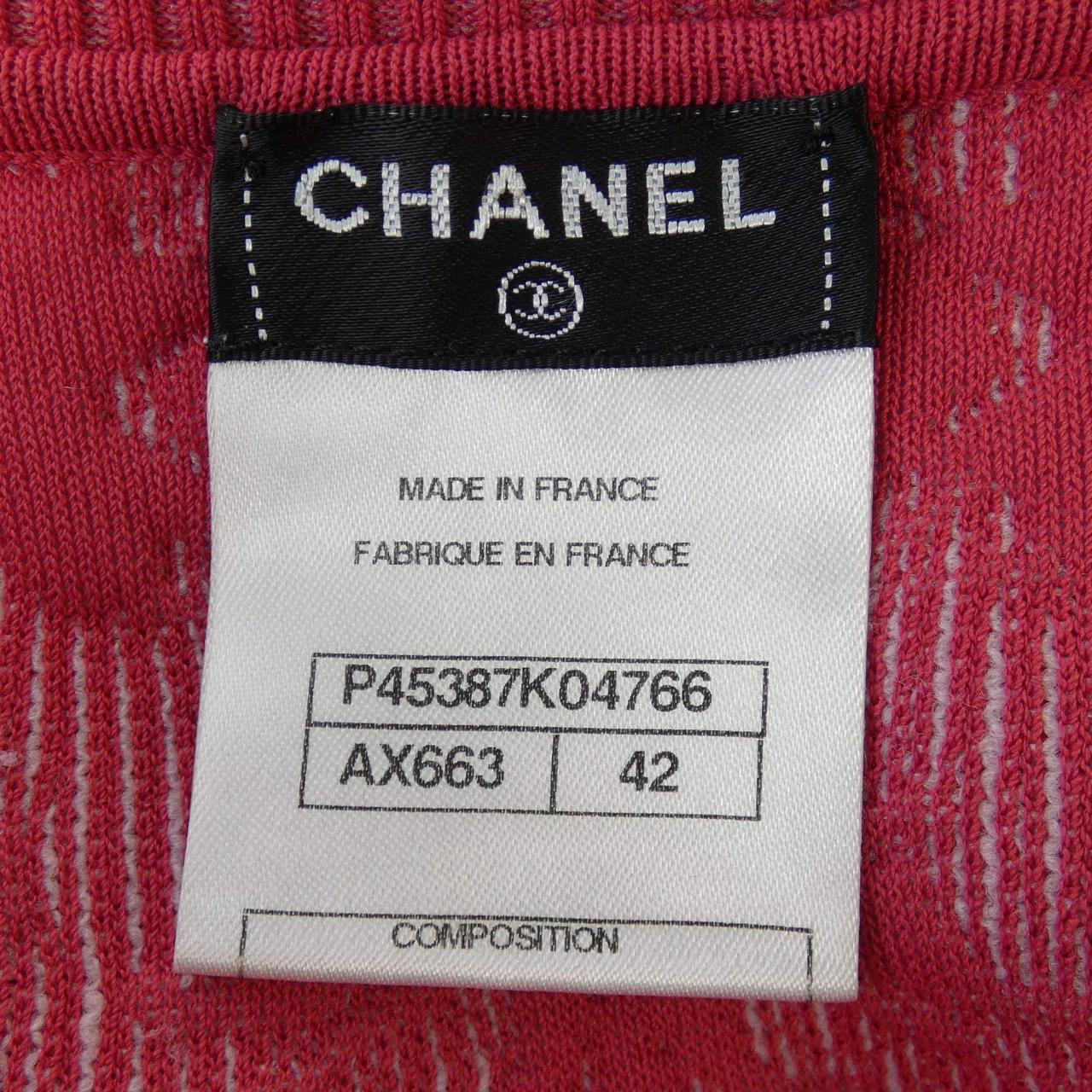 Chanel Dress