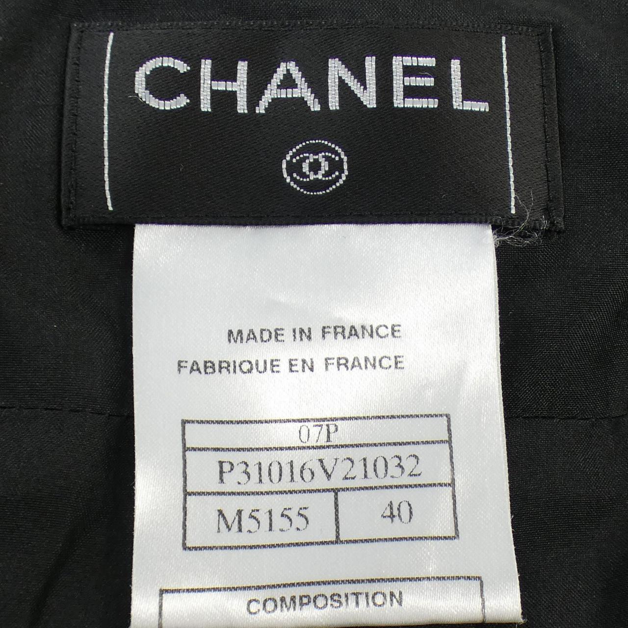 Chanel Skirt Skirt