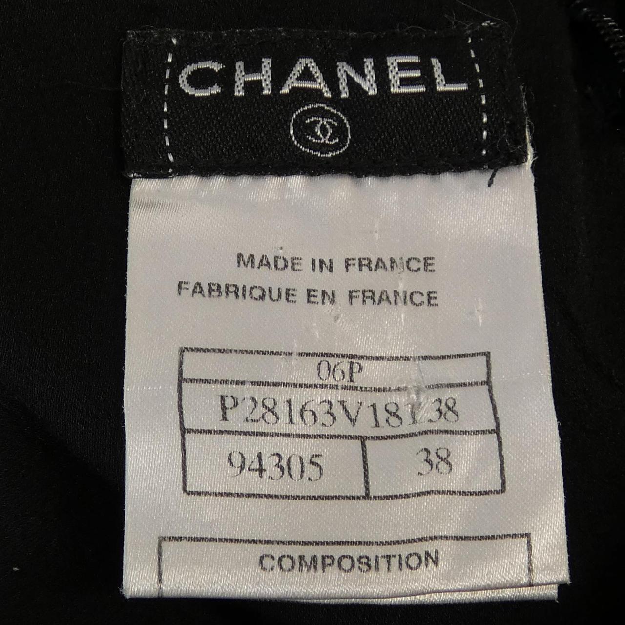 Chanel P28163V18138 06P Silk Dress