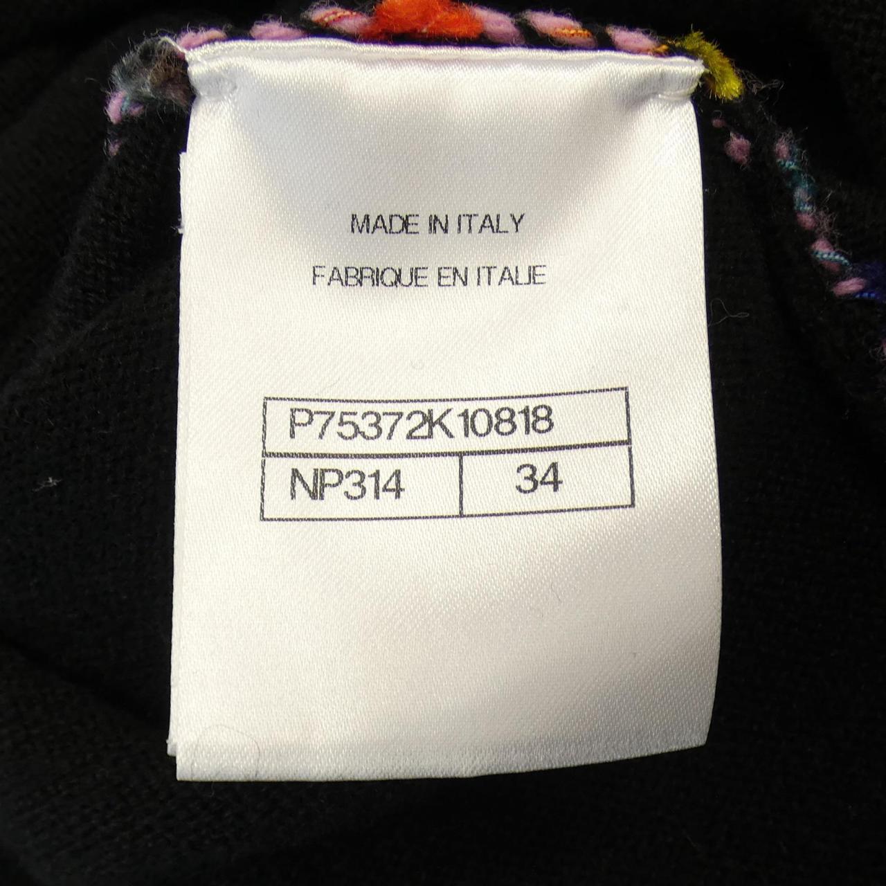 Chanel P75372K10818 23A Cashmere Dress