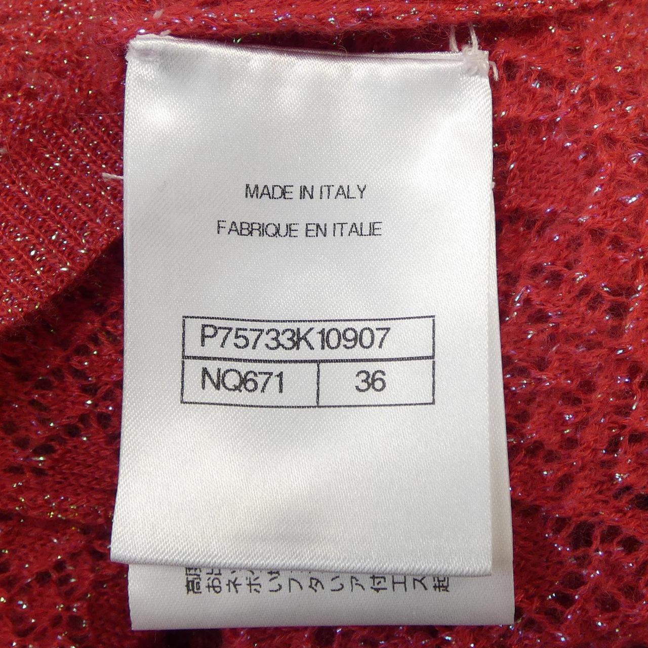 Chanel P75733K10907 23B Cashmere Knit